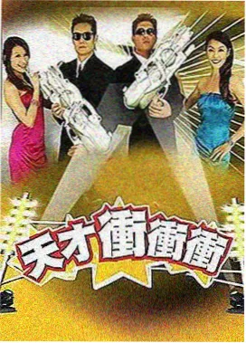 久久国产免费视频综艺周末厨房现场图